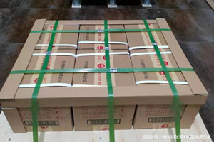 乌兰浩特机场托运酒水【机场货运当天